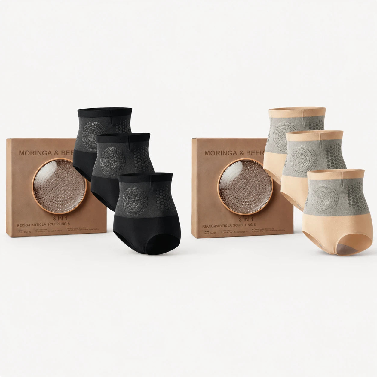 Black + Nude 6-Pack — Best Value